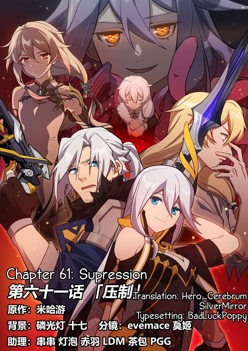 Honkai Impact 3Rd - 2Nd Lawman - Chapter 61: Suppression