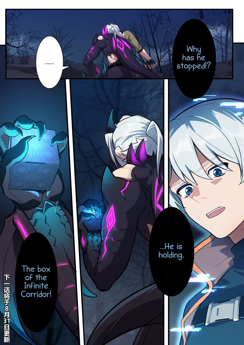 Honkai Impact 3Rd - 2Nd Lawman - Chapter 61: Suppression