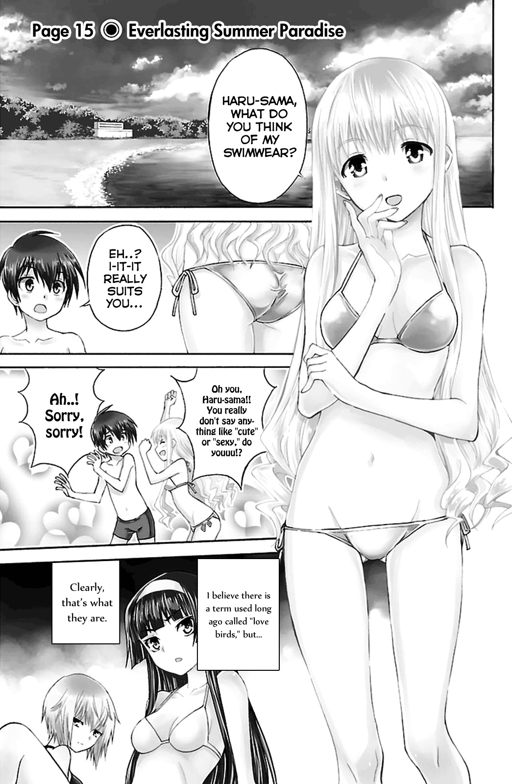 Sakura Sakura (Morishige) - Chapter 15 : Everlasting Summer Paradise