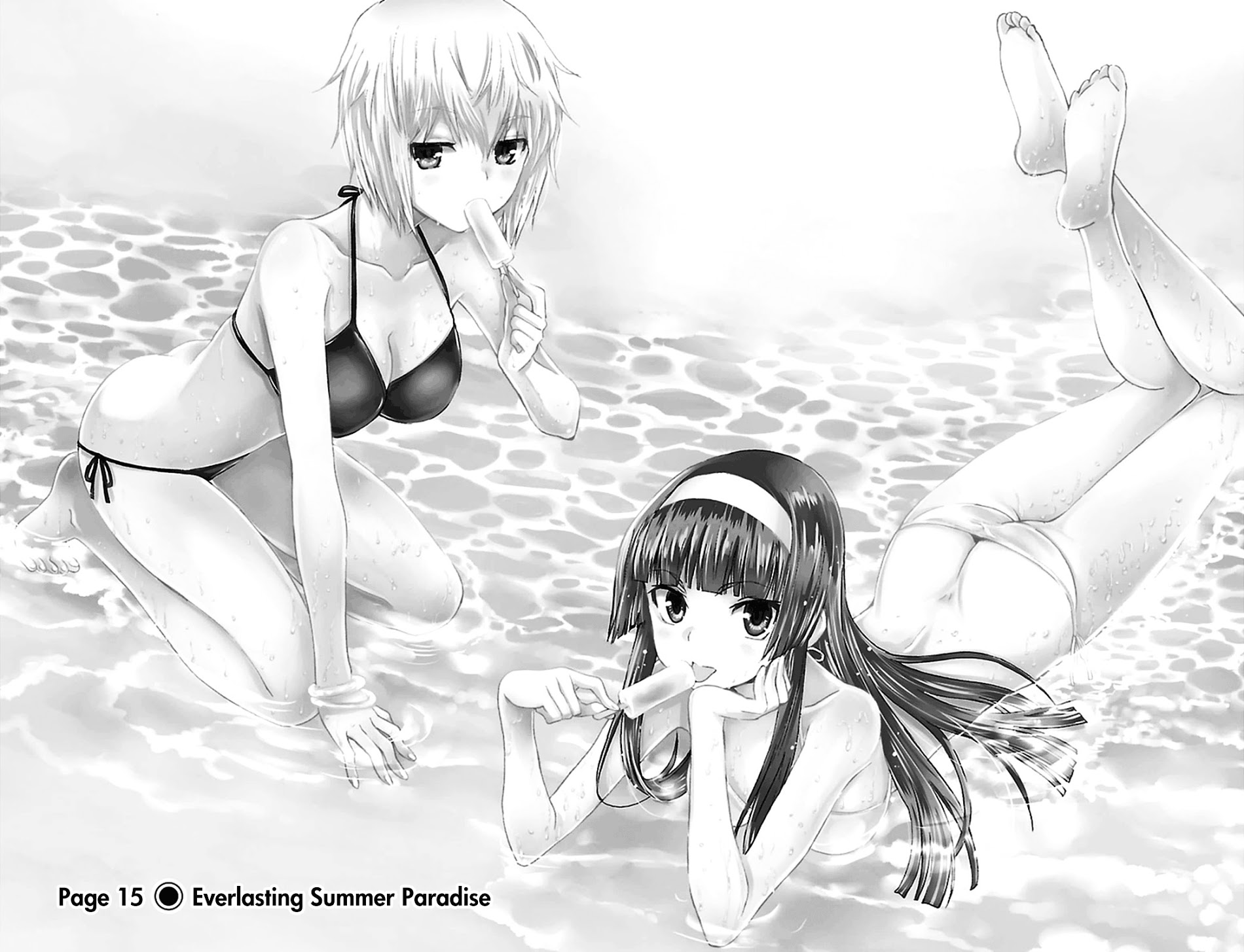 Sakura Sakura (Morishige) - Chapter 15 : Everlasting Summer Paradise