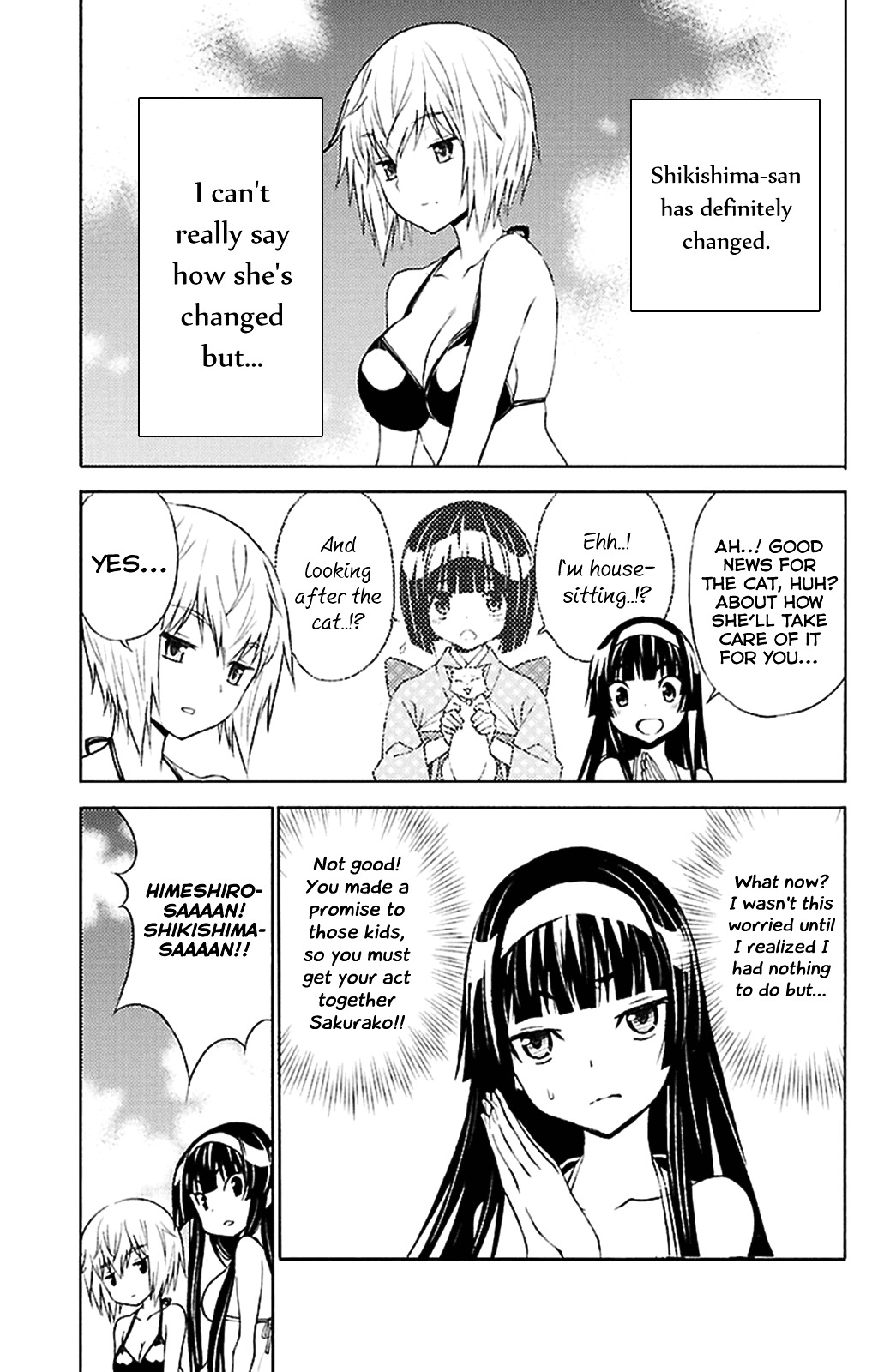 Sakura Sakura (Morishige) - Chapter 15 : Everlasting Summer Paradise