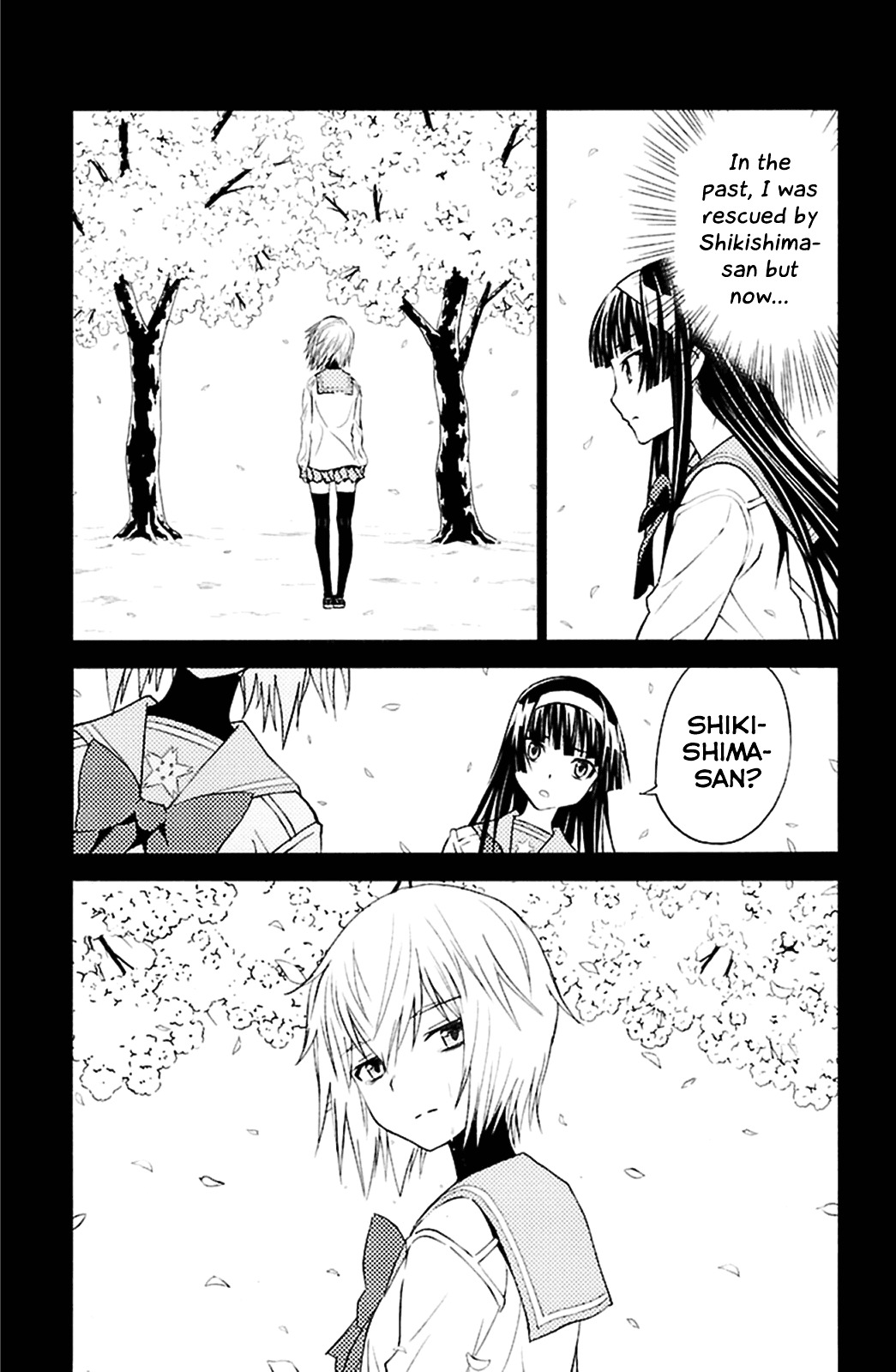 Sakura Sakura (Morishige) - Chapter 15 : Everlasting Summer Paradise