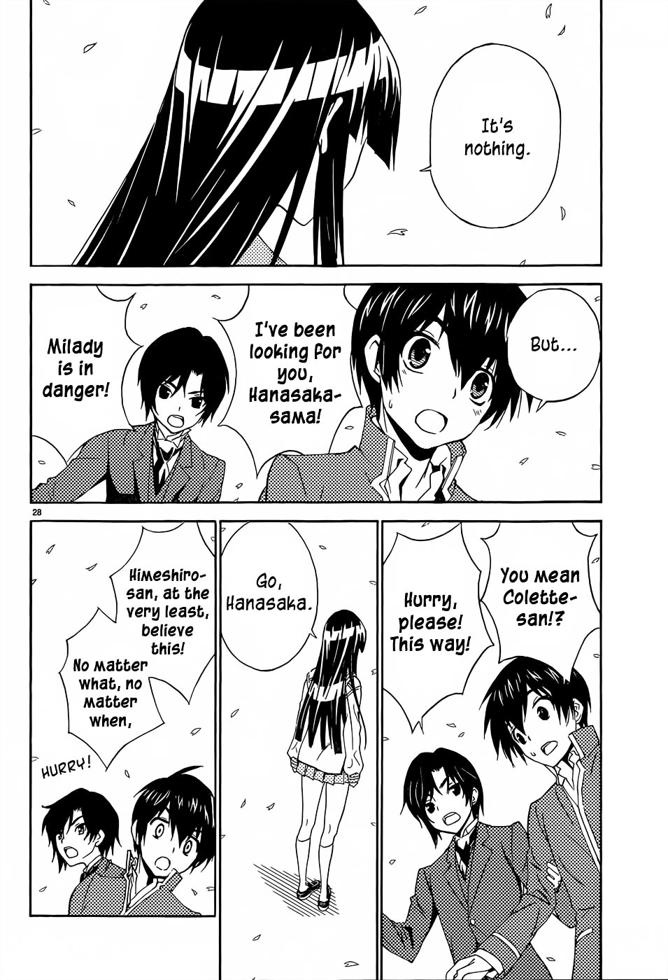 Sakura Sakura (Morishige) - Chapter 14 : Hanamizuki (Part Two)