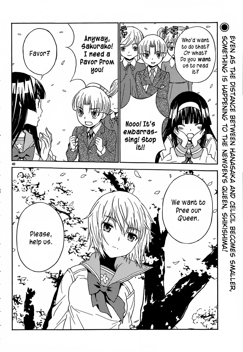 Sakura Sakura (Morishige) - Chapter 14 : Hanamizuki (Part Two)