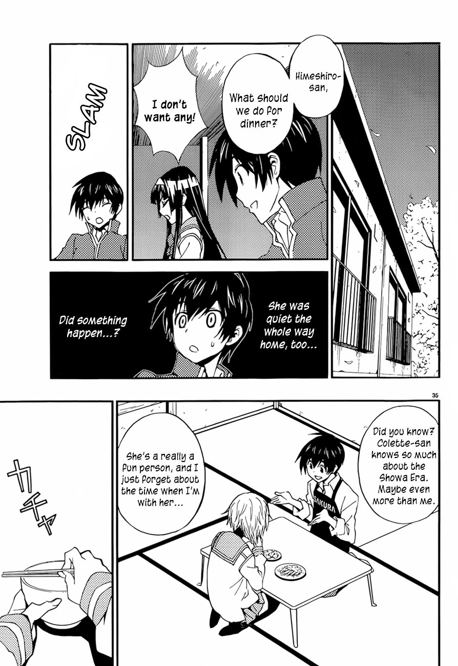 Sakura Sakura (Morishige) - Chapter 13 : Hanamizuki