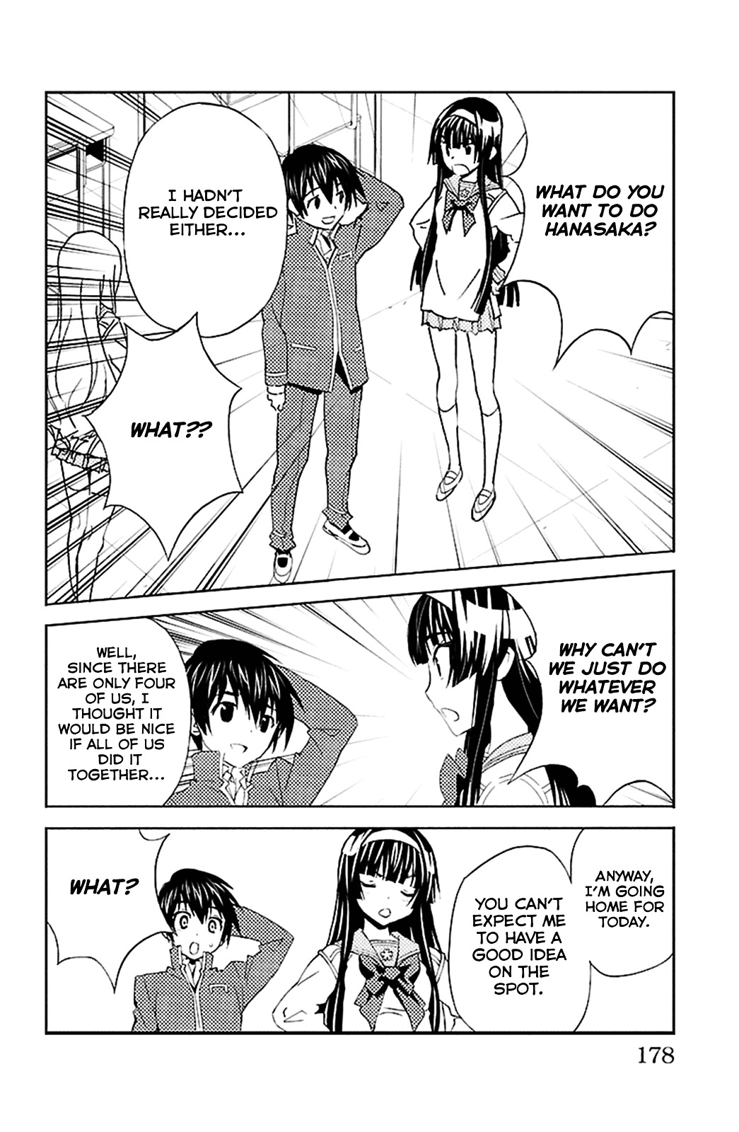 Sakura Sakura (Morishige) - Chapter 20 : Extracurricular Activities