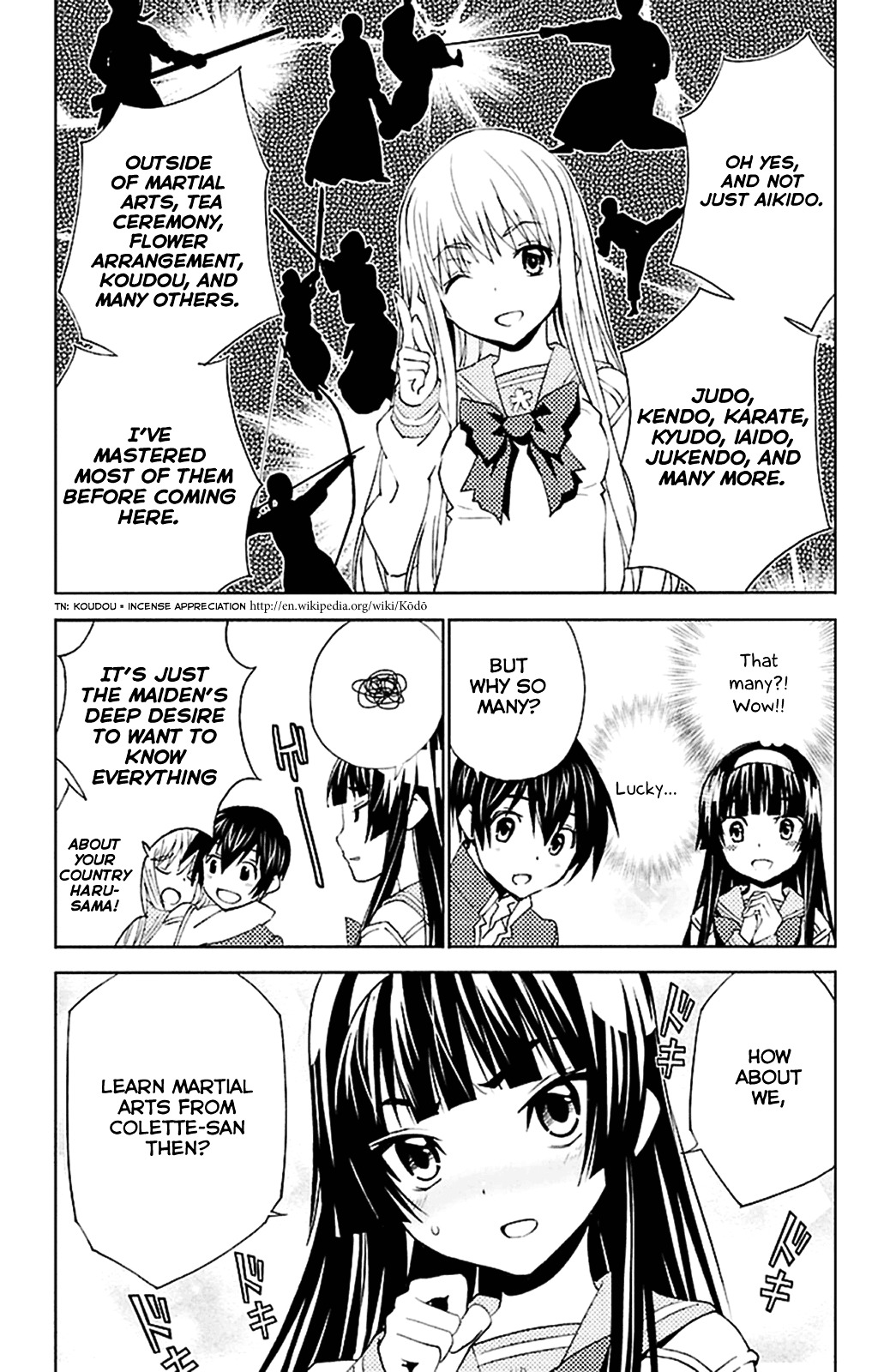 Sakura Sakura (Morishige) - Chapter 20 : Extracurricular Activities