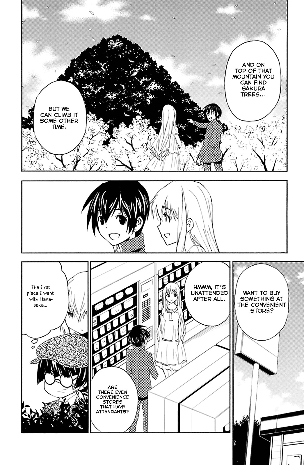 Sakura Sakura (Morishige) - Chapter 18 : Karaoke Colette