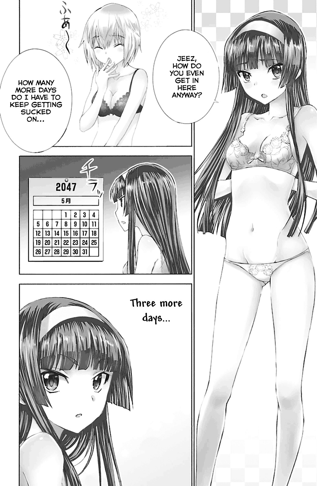 Sakura Sakura (Morishige) - Chapter 19 : Birthday Present