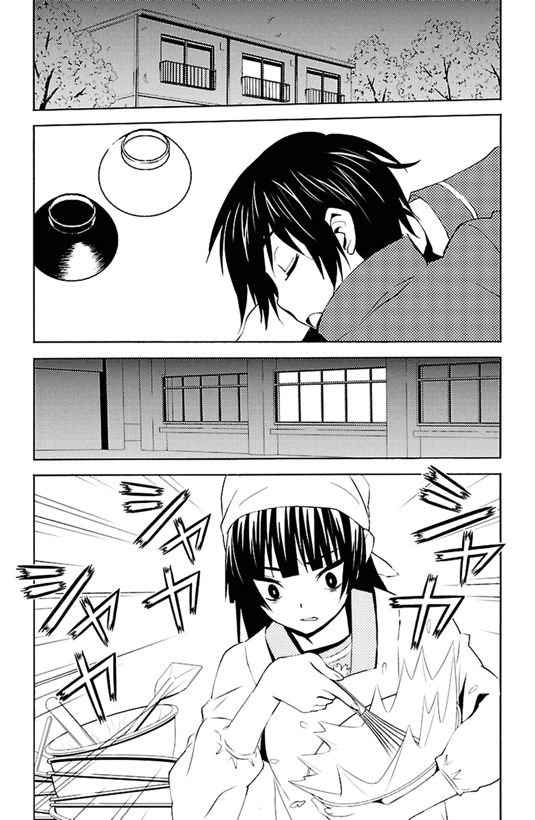 Sakura Sakura (Morishige) - Chapter 19 : Birthday Present