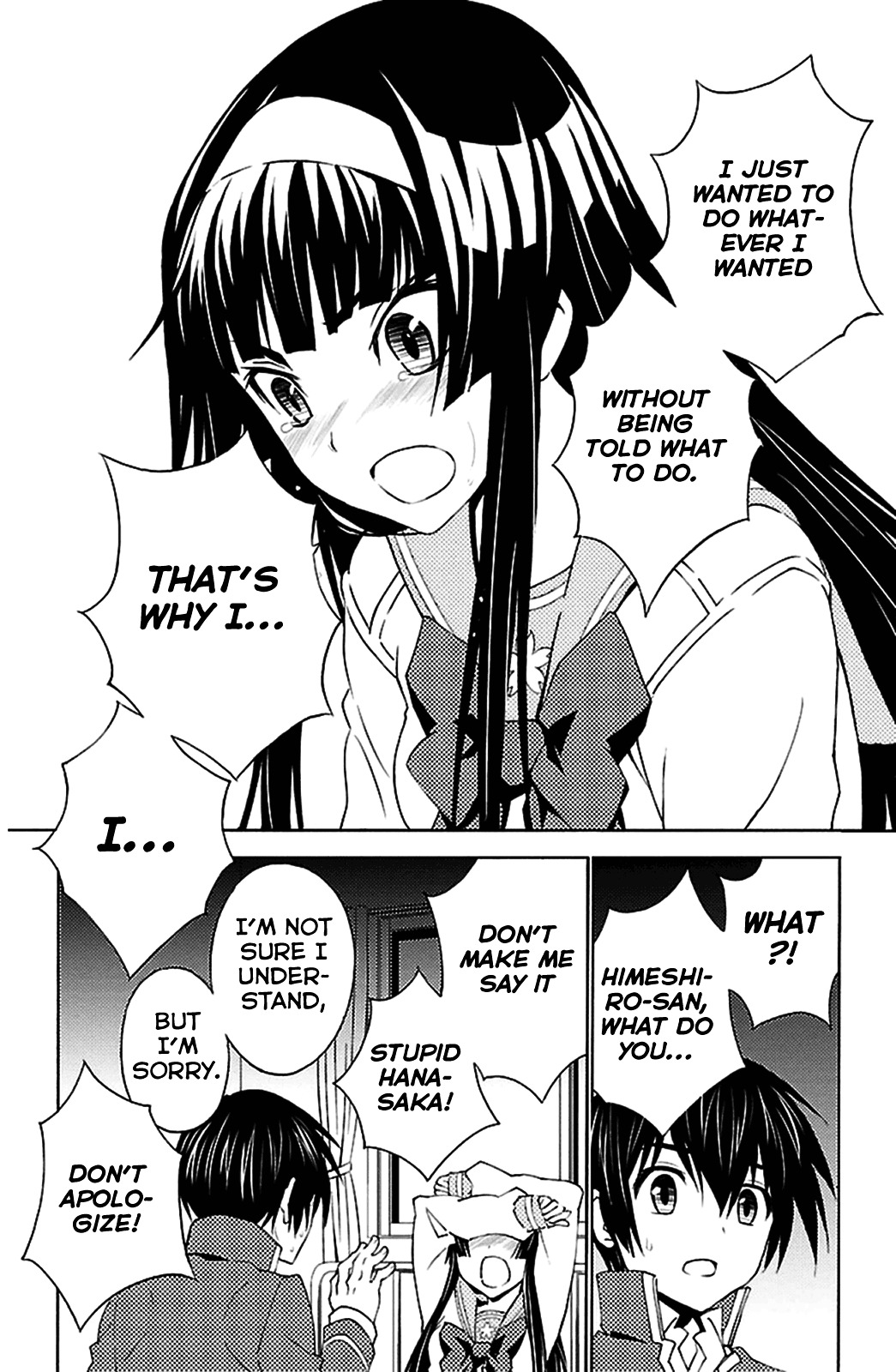 Sakura Sakura (Morishige) - Chapter 17 : Virgin