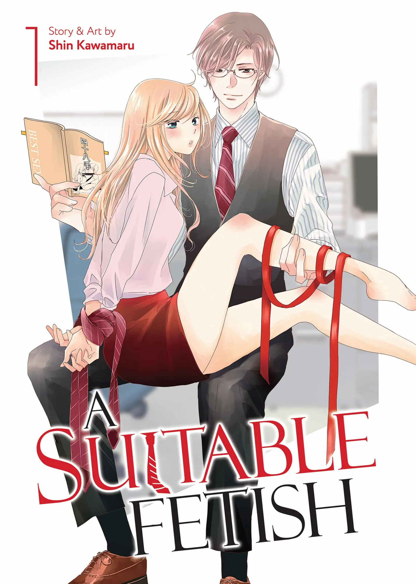 A Suitable Fetish - Chapter 1