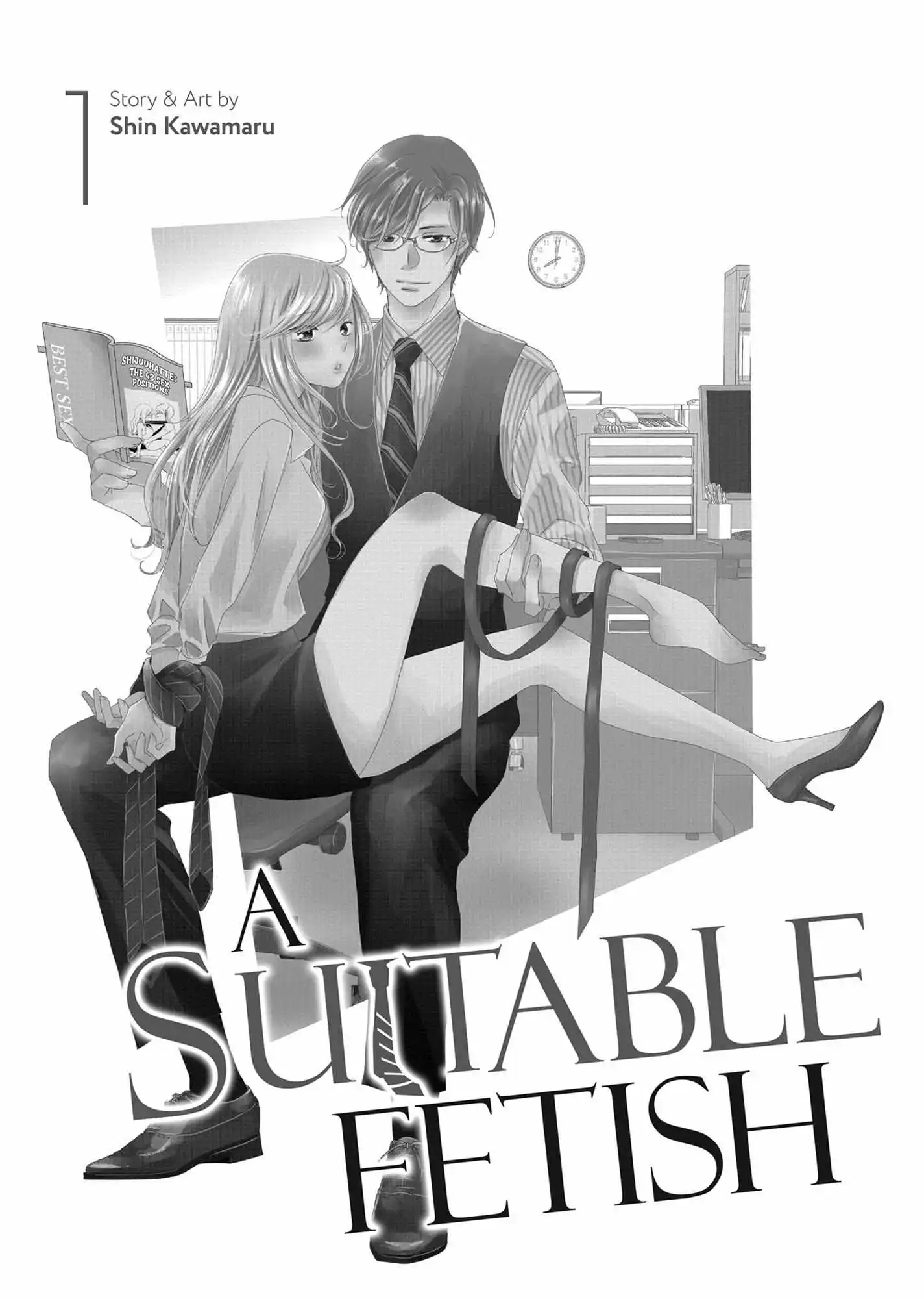 A Suitable Fetish - Chapter 1