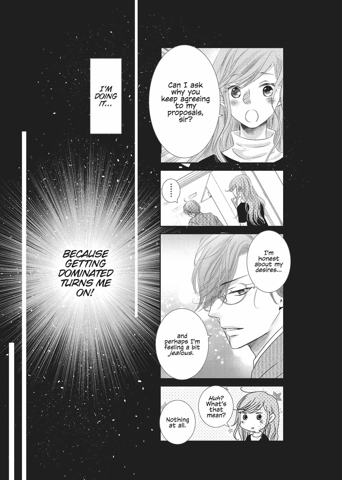 A Suitable Fetish - Chapter 3