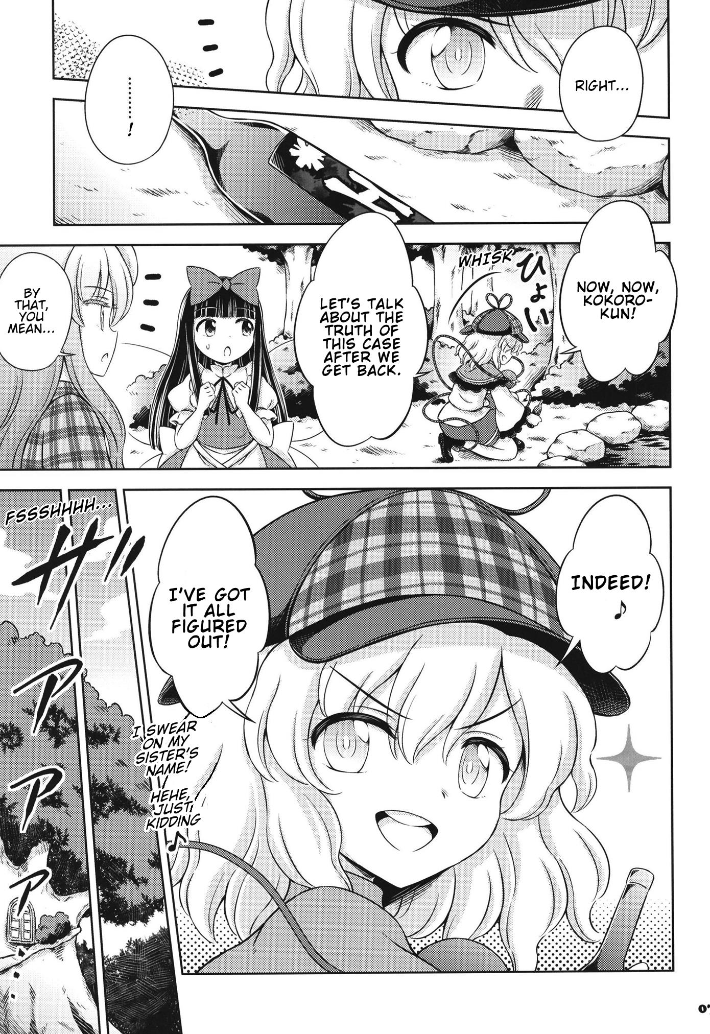 Sort-Of-Cheating Detective Koishi: The Case Of The Fairy Serial Killer - Chapter 2: The Solution