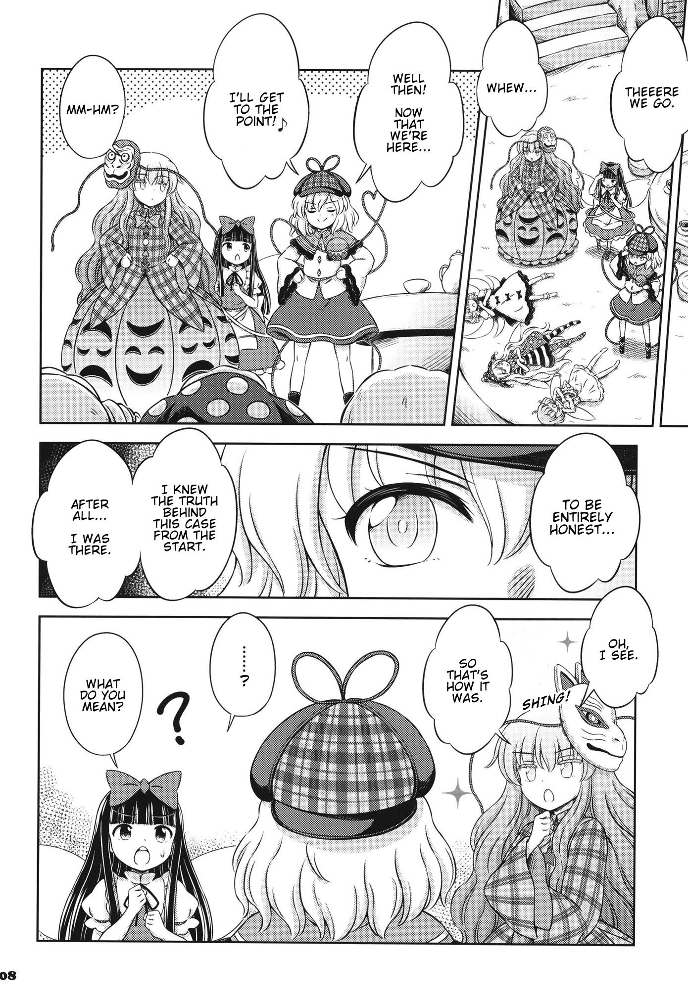 Sort-Of-Cheating Detective Koishi: The Case Of The Fairy Serial Killer - Chapter 2: The Solution