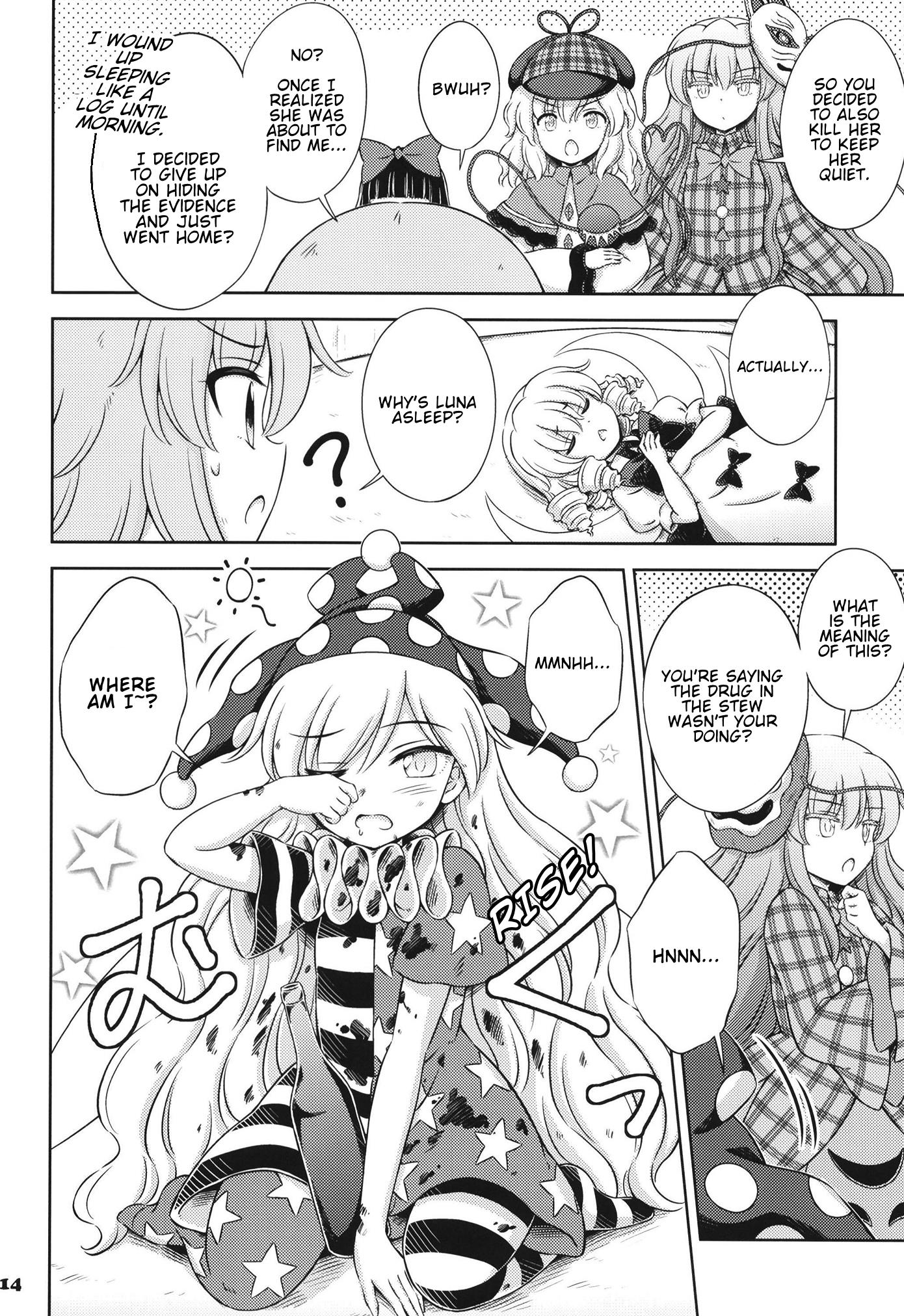 Sort-Of-Cheating Detective Koishi: The Case Of The Fairy Serial Killer - Chapter 2: The Solution