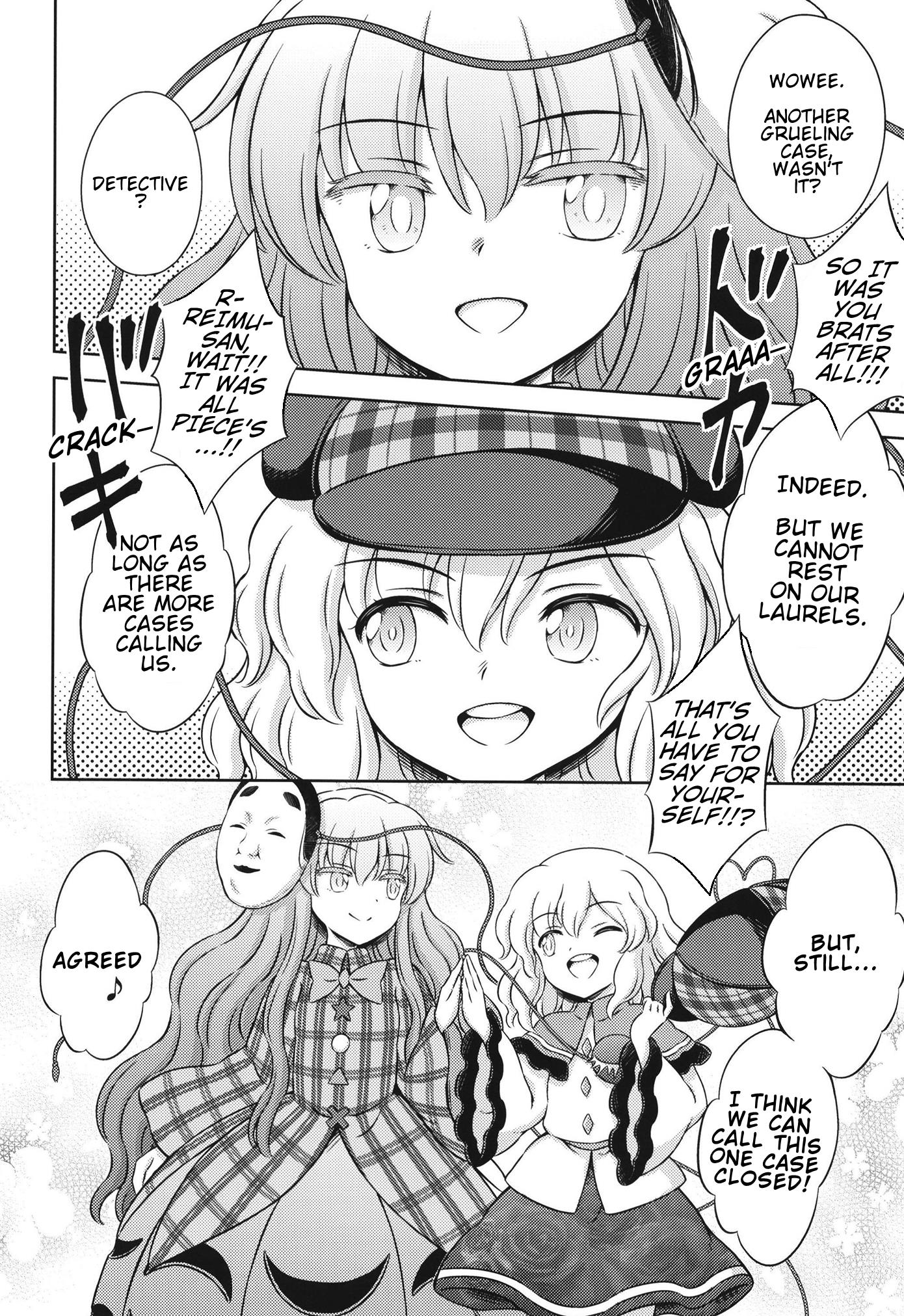 Sort-Of-Cheating Detective Koishi: The Case Of The Fairy Serial Killer - Chapter 2: The Solution