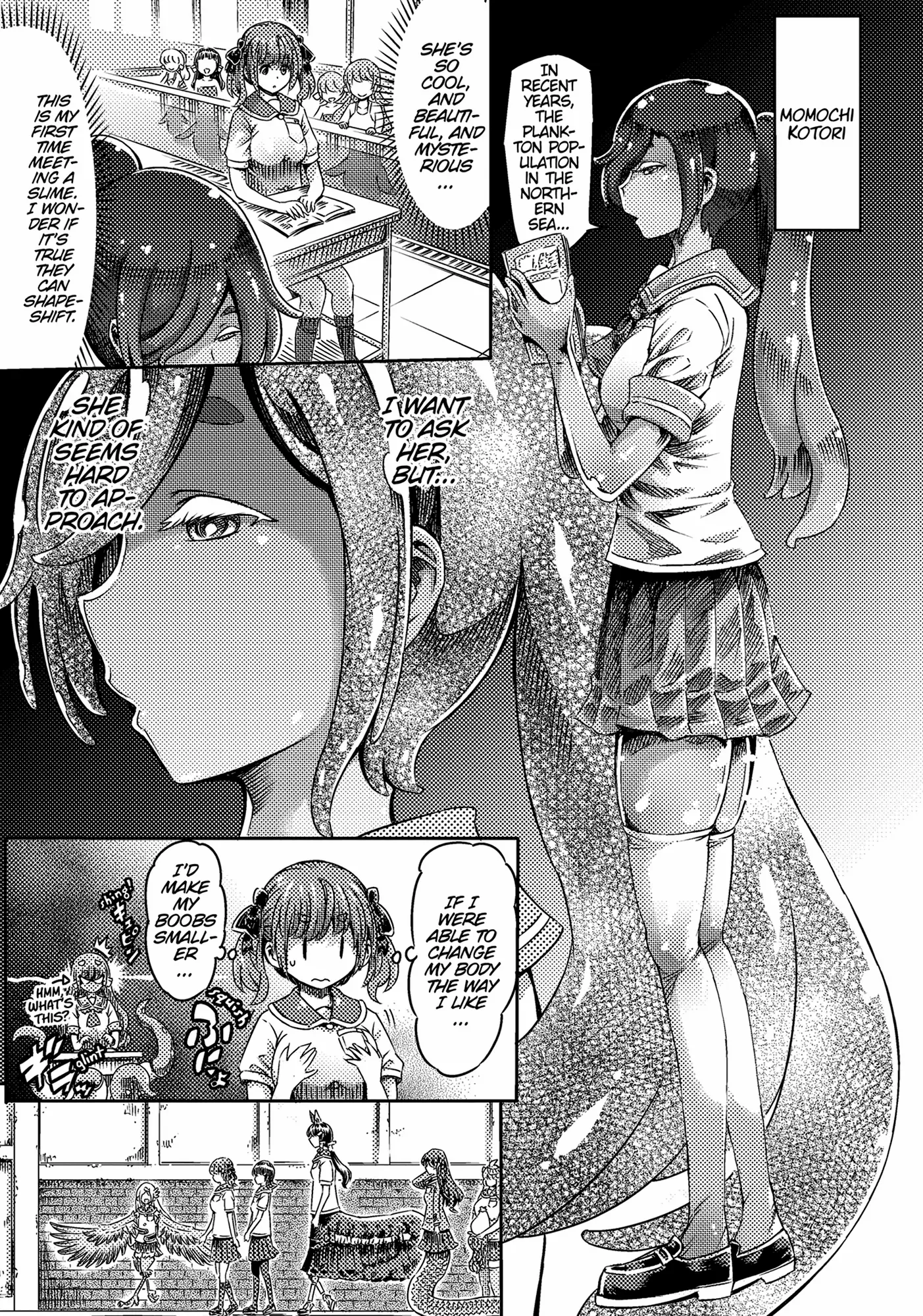 I Am Not A Succubus - Chapter 17