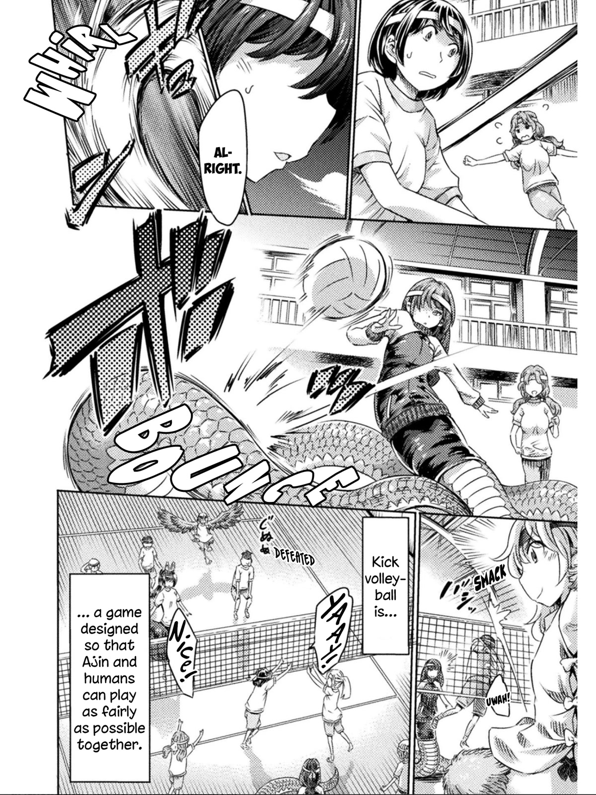 I Am Not A Succubus - Chapter 16.5: Let's Play Kick Volleyball!! Middle School Days