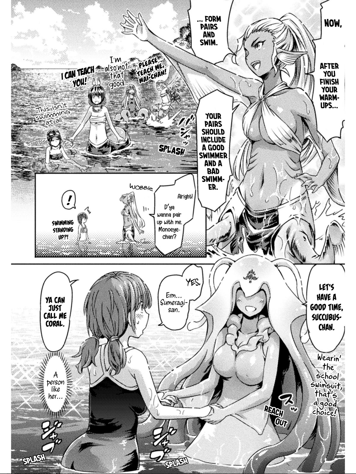 I Am Not A Succubus - Chapter 16: The Sea Is So Scary, Yet So Beautiful