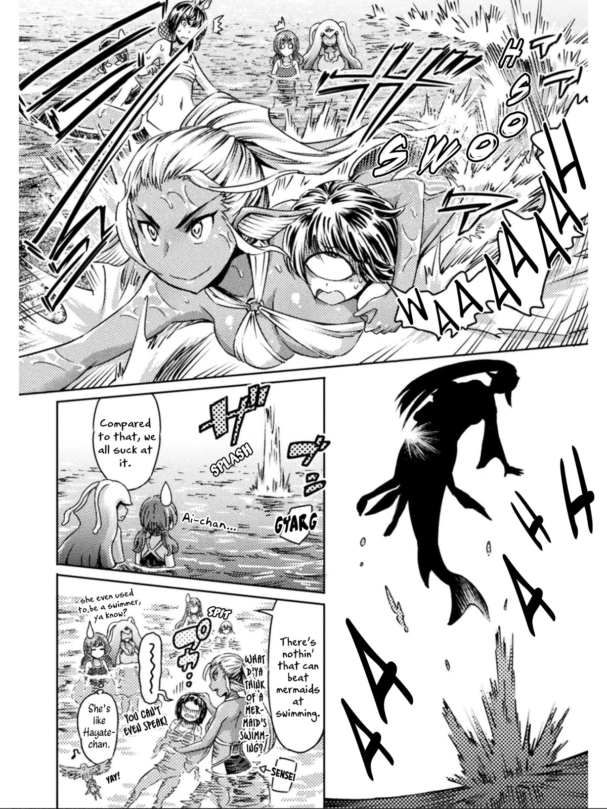 I Am Not A Succubus - Chapter 16: The Sea Is So Scary, Yet So Beautiful