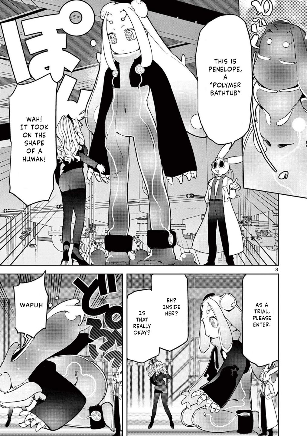 Giant Ojou-Sama - Chapter 37