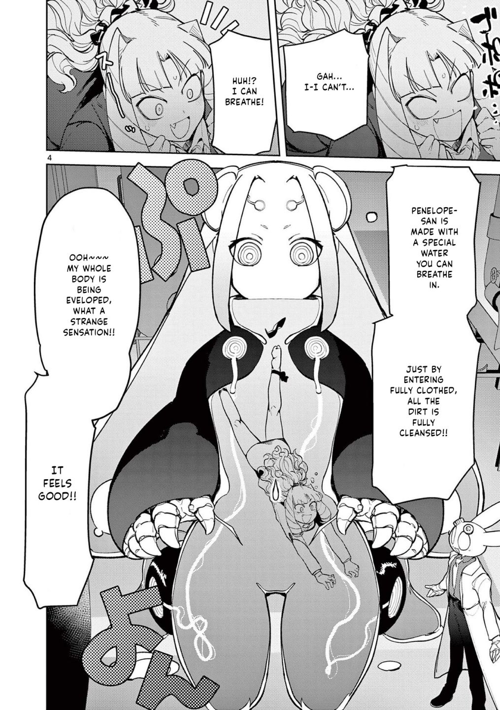 Giant Ojou-Sama - Chapter 37