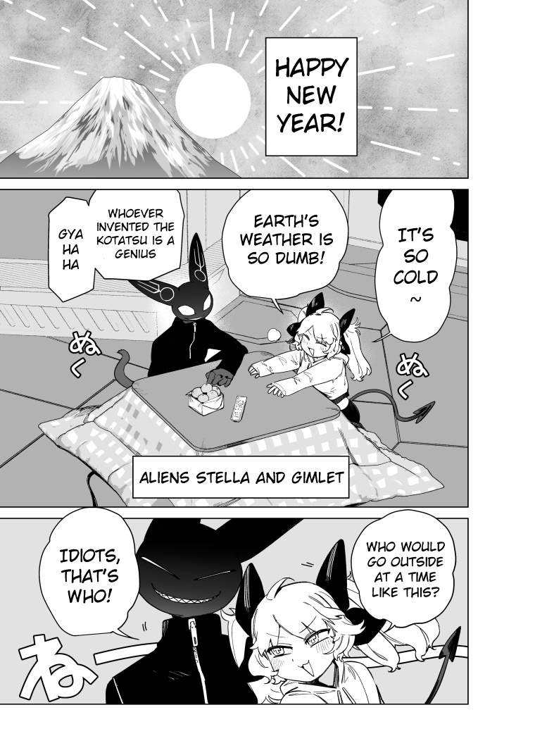 Giant Ojou-Sama - Chapter 97: Very Warm! Happy New Year!