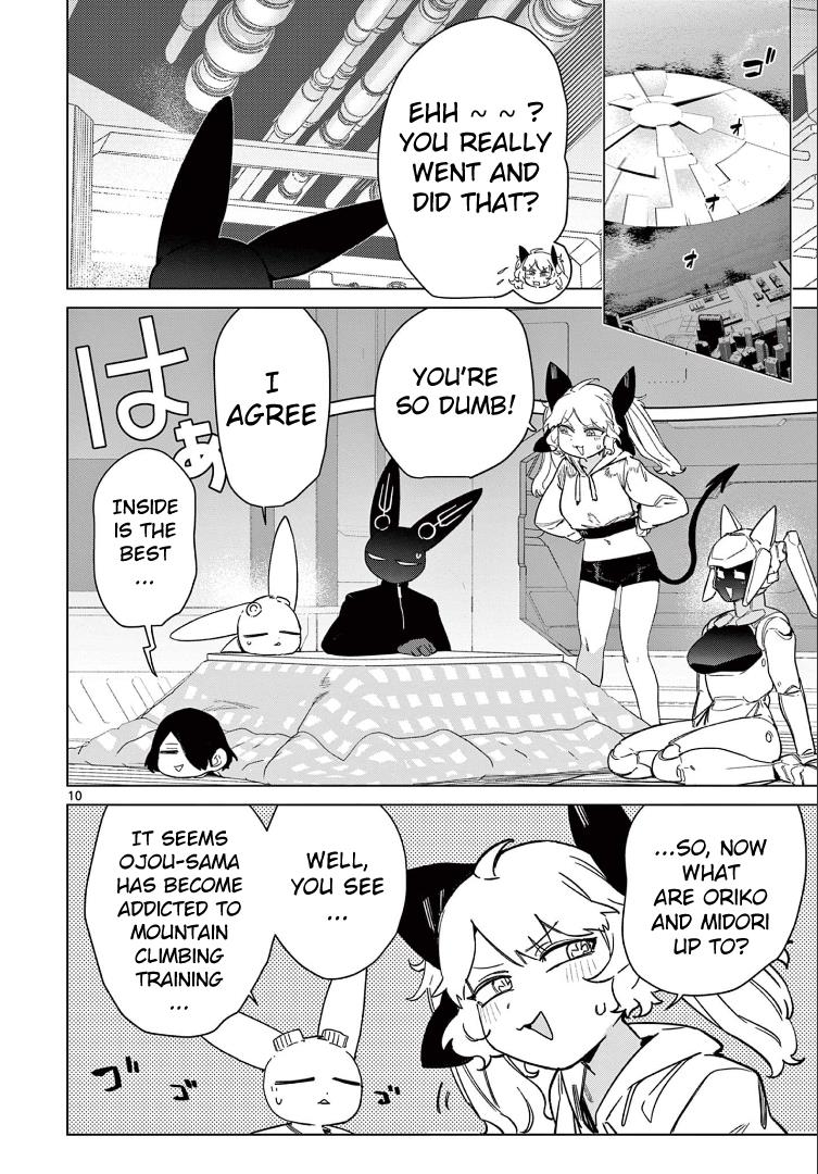 Giant Ojou-Sama - Chapter 97: Very Warm! Happy New Year!