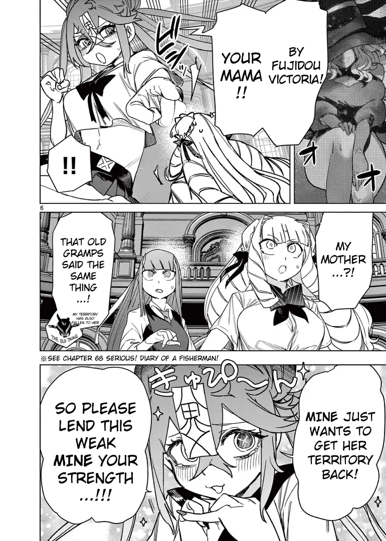 Giant Ojou-Sama - Chapter 118: Landmine! Mine-Chan Vs Ojou-Sama!