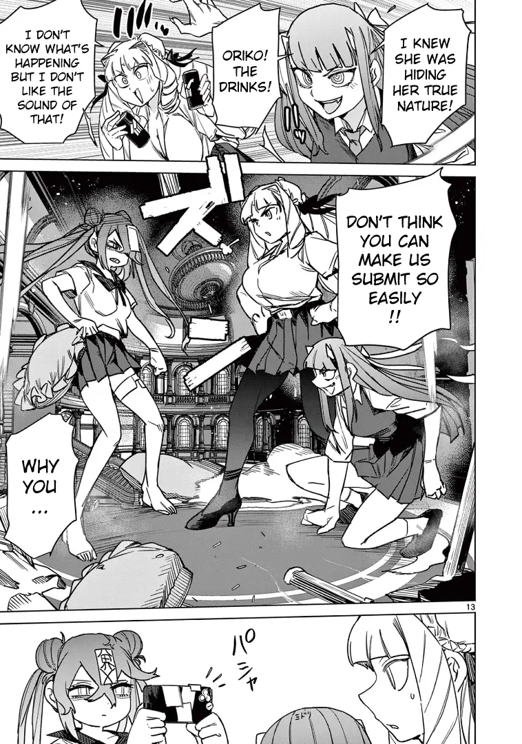 Giant Ojou-Sama - Chapter 118: Landmine! Mine-Chan Vs Ojou-Sama!