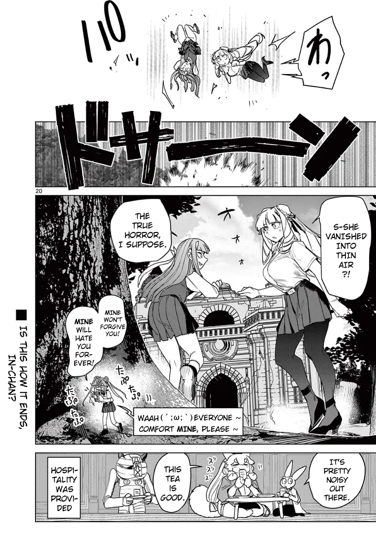 Giant Ojou-Sama - Chapter 118: Landmine! Mine-Chan Vs Ojou-Sama!