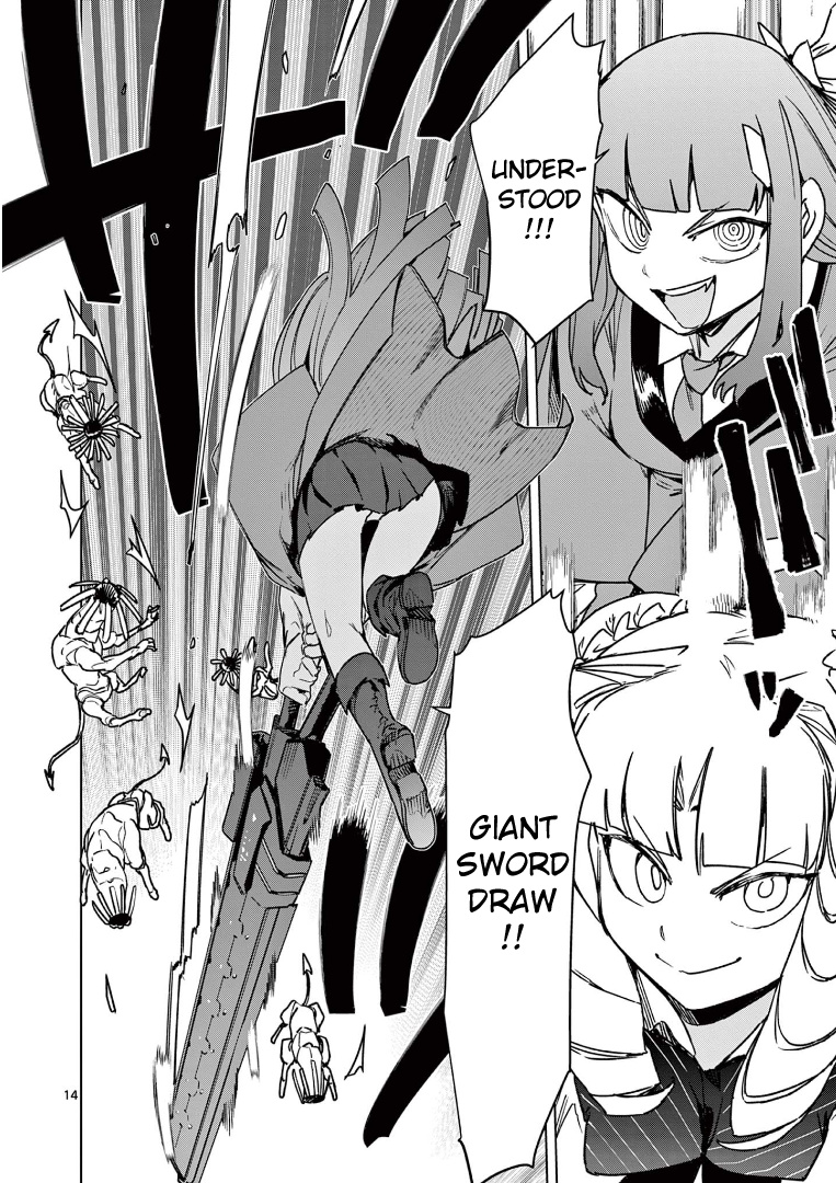 Giant Ojou-Sama - Chapter 104: Search! "I'm Looking For Someone!"