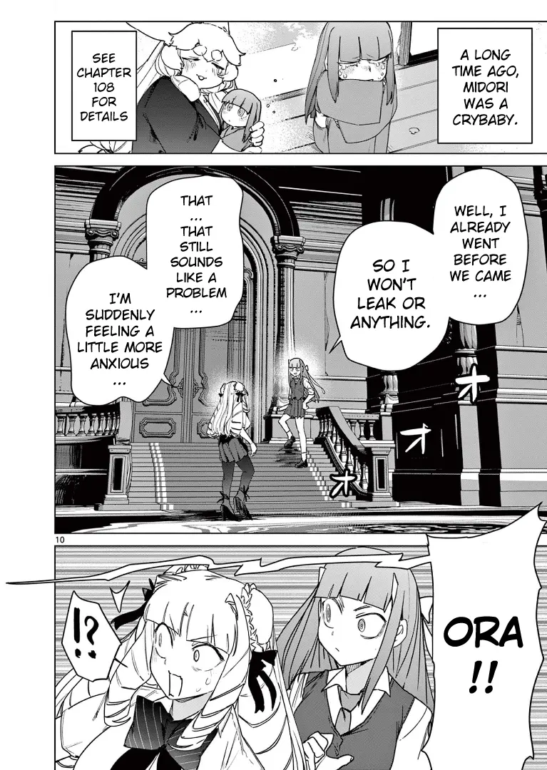 Giant Ojou-Sama - Chapter 117: Mine-Chan's Ruins