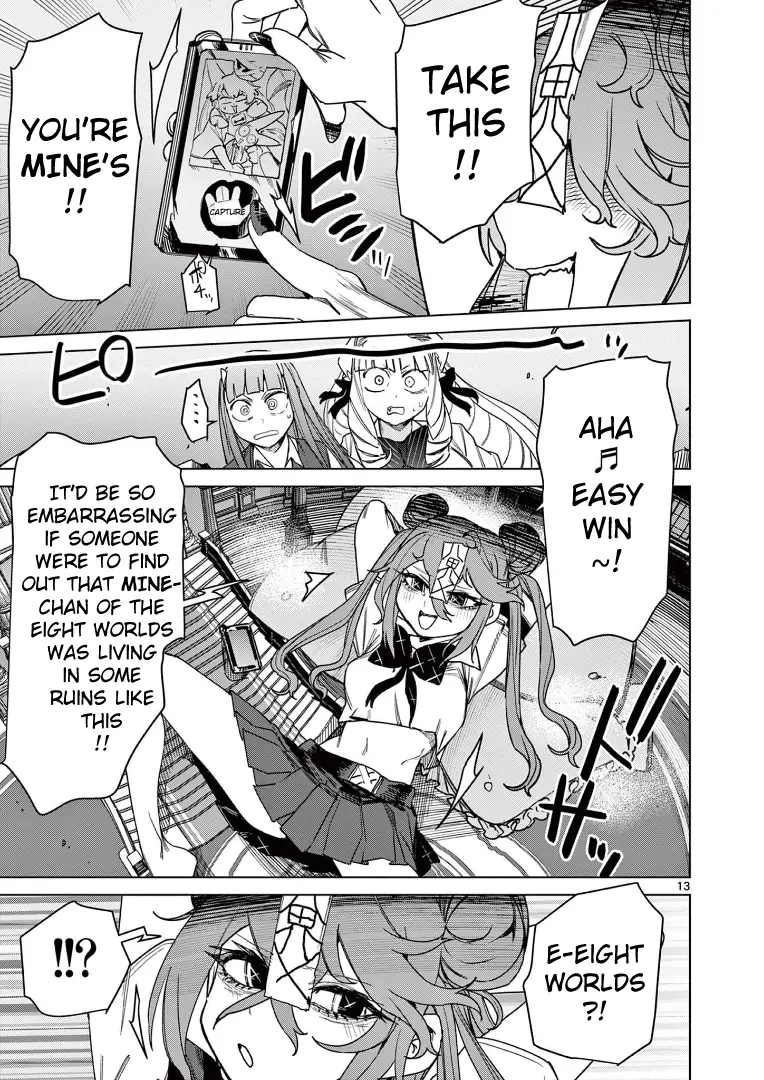 Giant Ojou-Sama - Chapter 117: Mine-Chan's Ruins