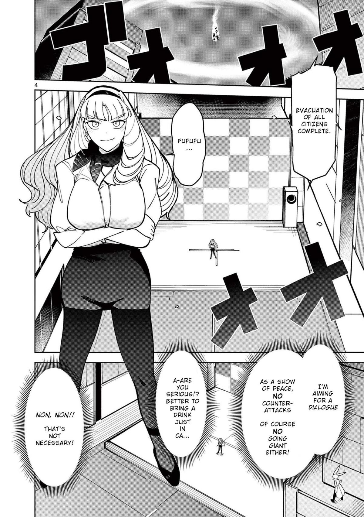 Giant Ojou-Sama - Chapter 28