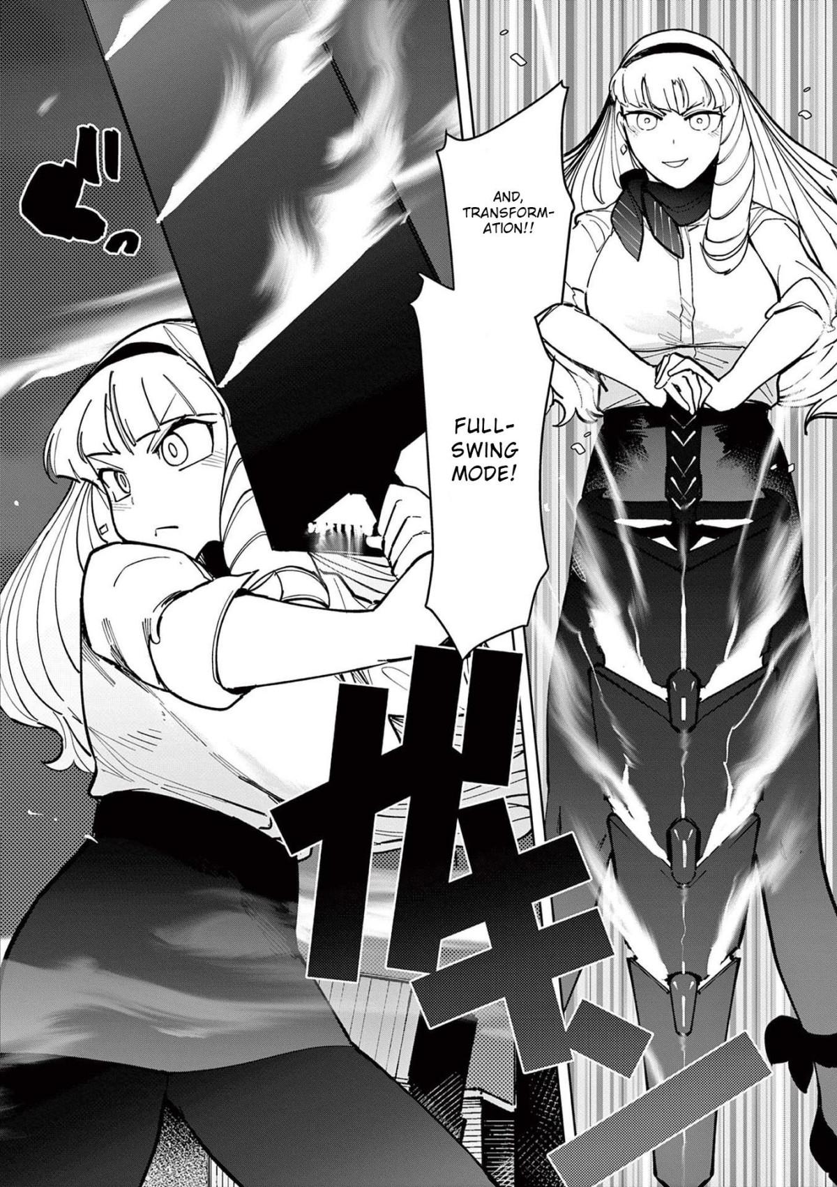 Giant Ojou-Sama - Chapter 28