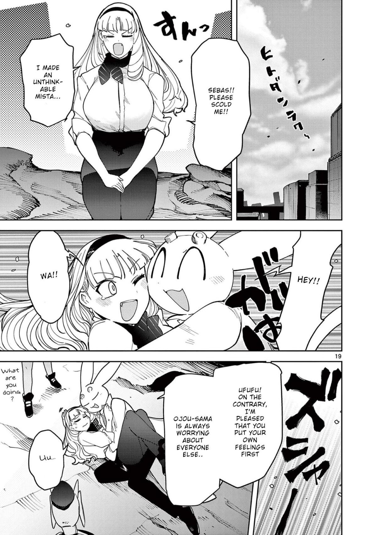 Giant Ojou-Sama - Chapter 28