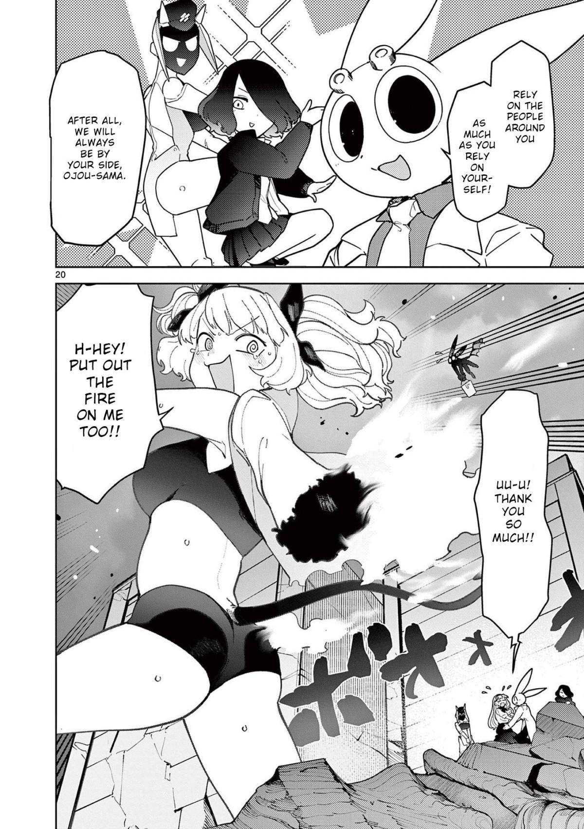 Giant Ojou-Sama - Chapter 28