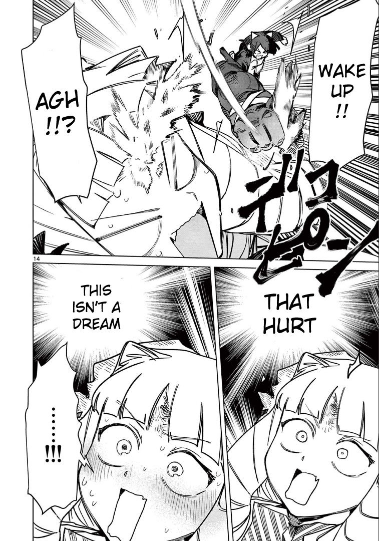 Giant Ojou-Sama - Chapter 109: Wake Up! I Must Be Dreaming!