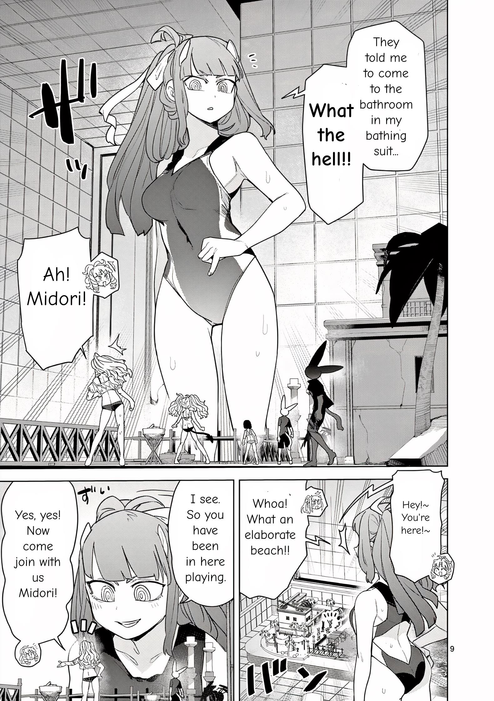 Giant Ojou-Sama - Chapter 82: It's Hot! Let's Have An Indoor Vacation!