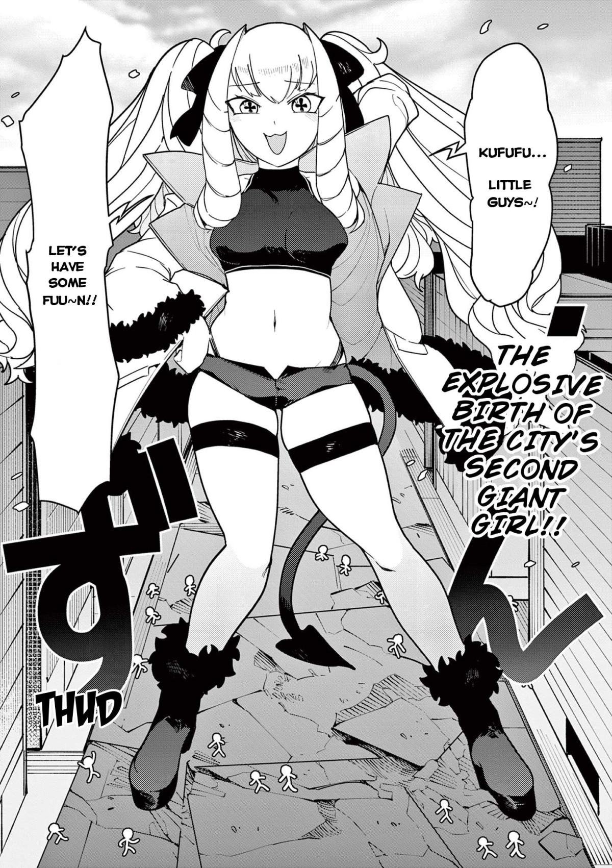 Giant Ojou-Sama - Chapter 21