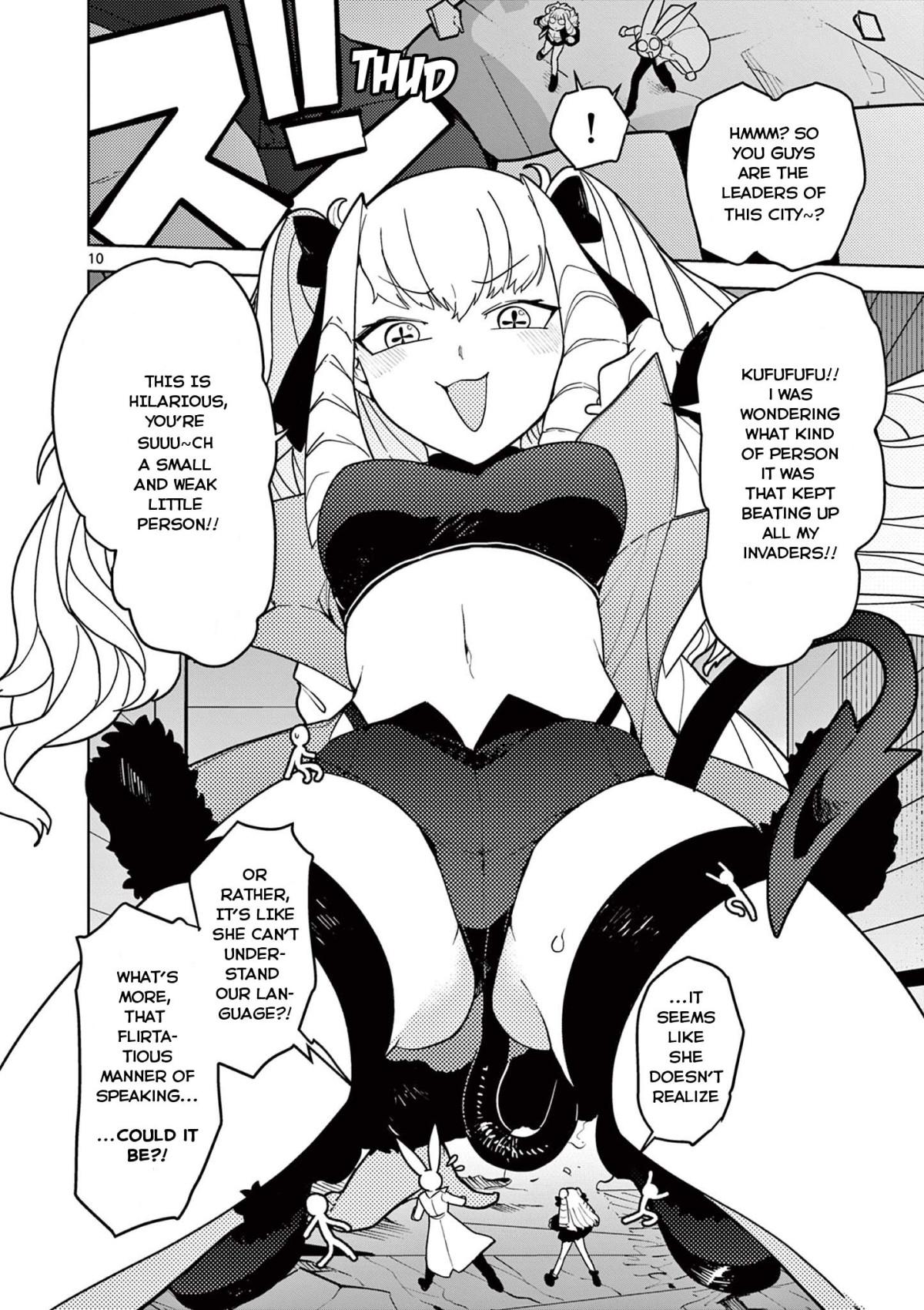 Giant Ojou-Sama - Chapter 21