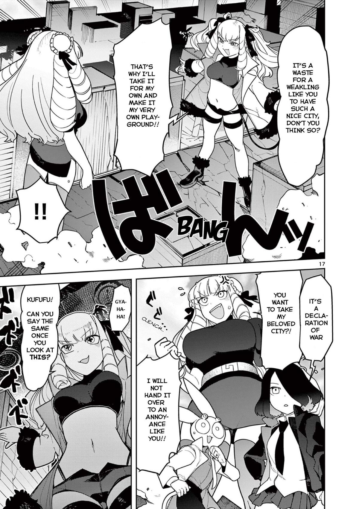 Giant Ojou-Sama - Chapter 21