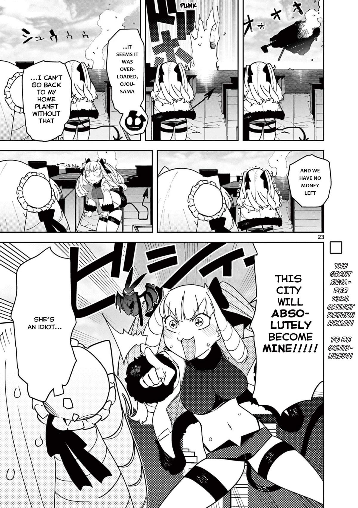 Giant Ojou-Sama - Chapter 21