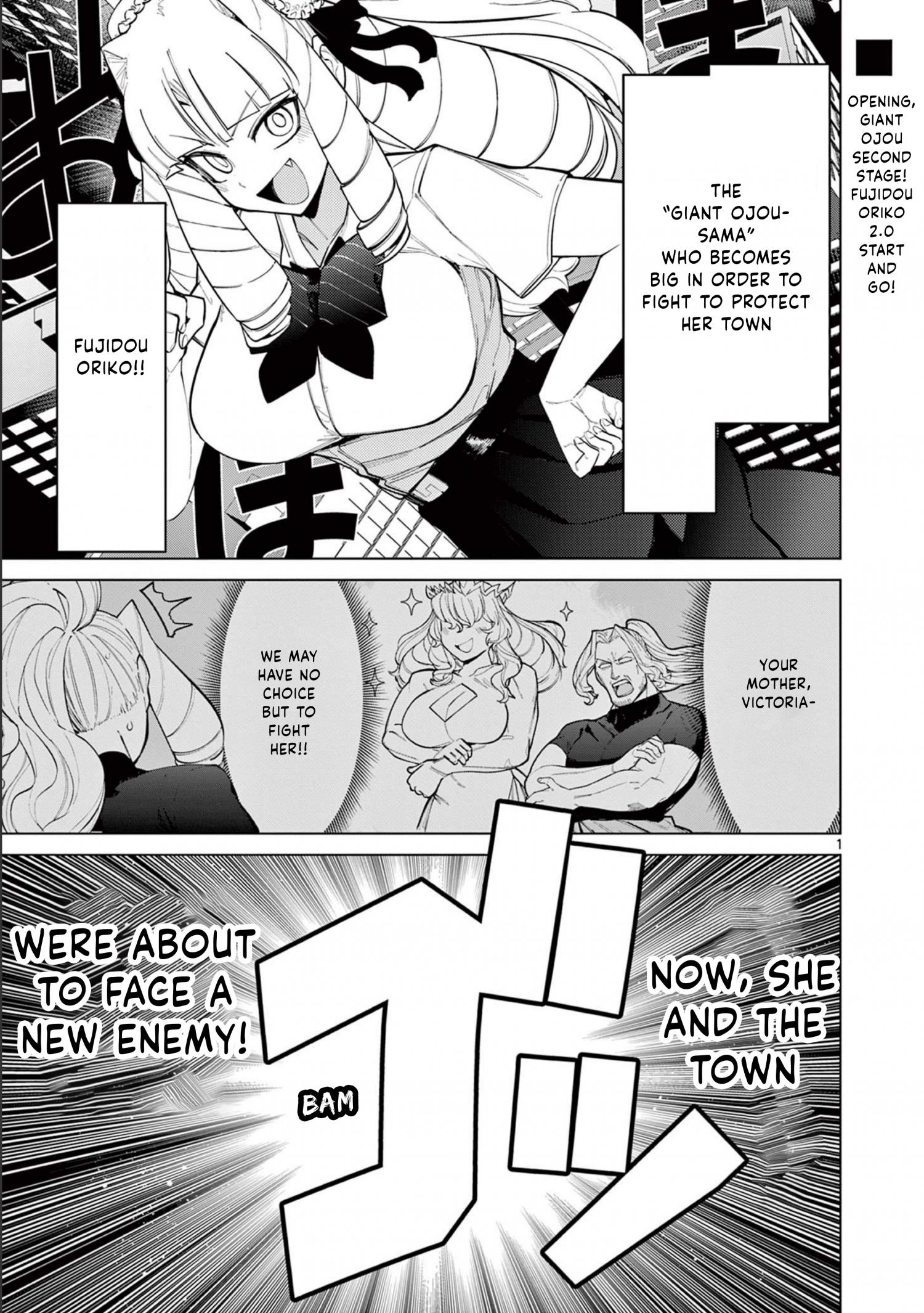 Giant Ojou-Sama - Chapter 44