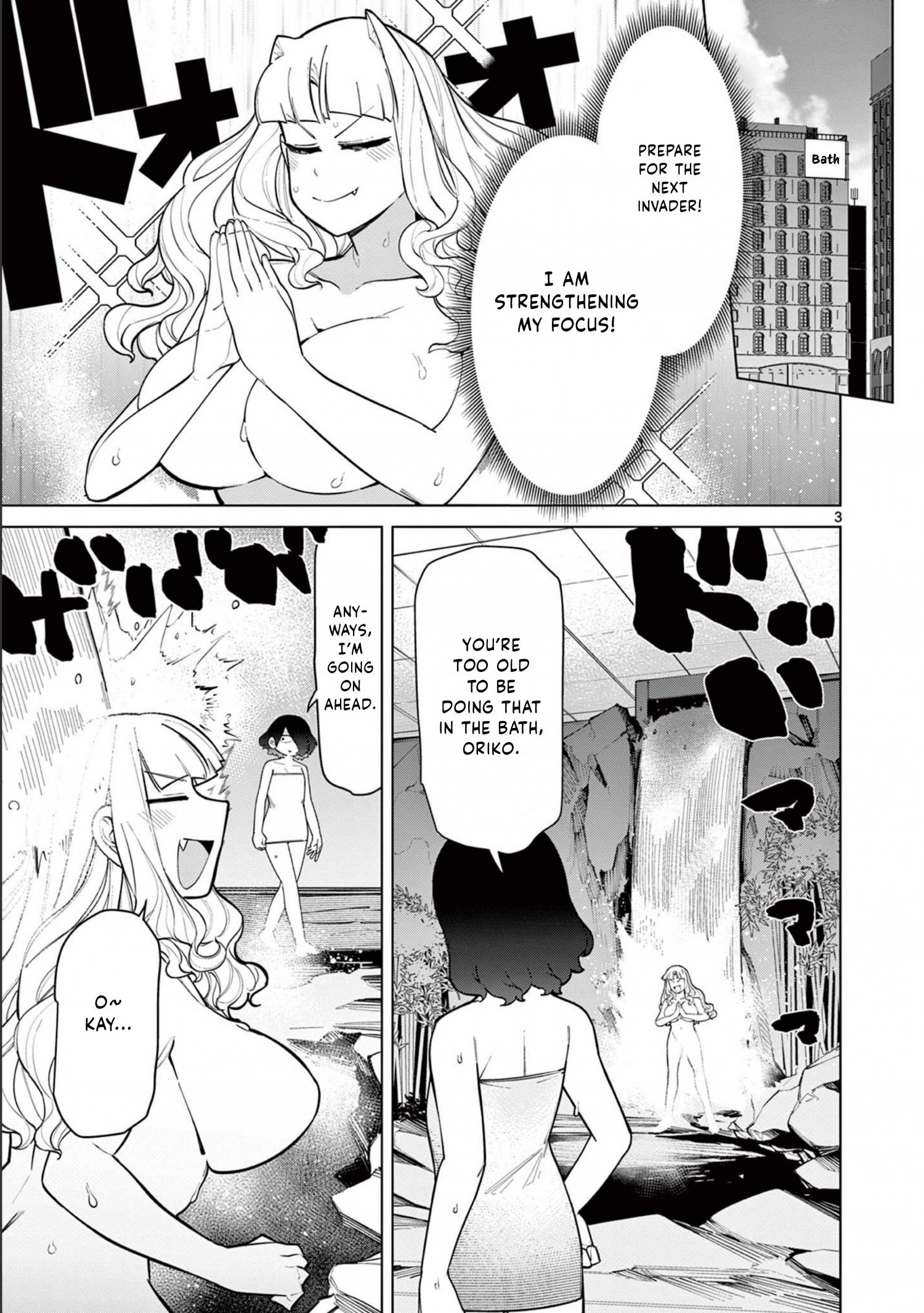 Giant Ojou-Sama - Chapter 44