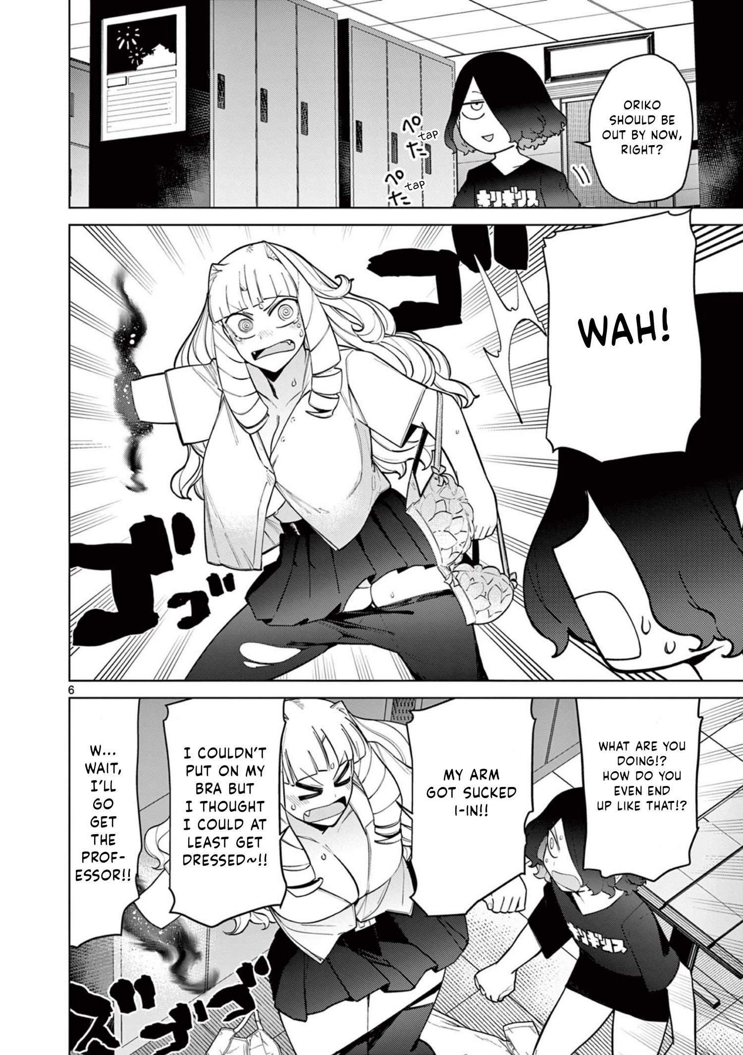 Giant Ojou-Sama - Chapter 44