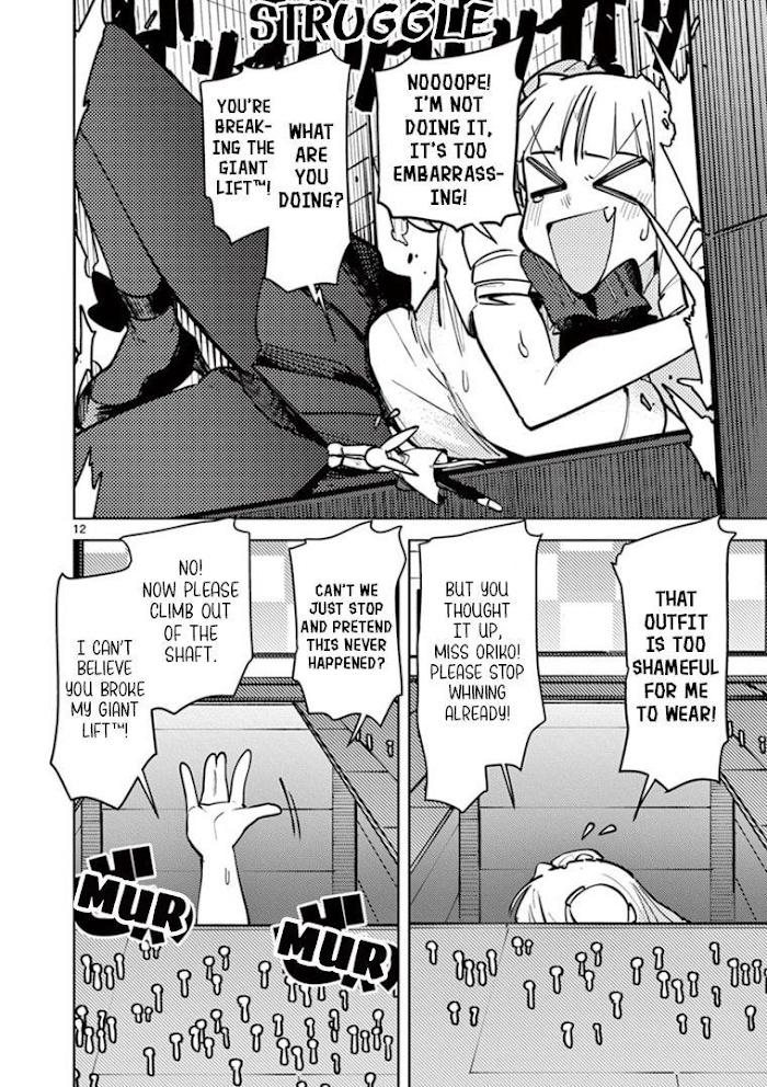 Giant Ojou-Sama - Chapter 6